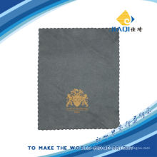 eco-friendly suede brushed cloth